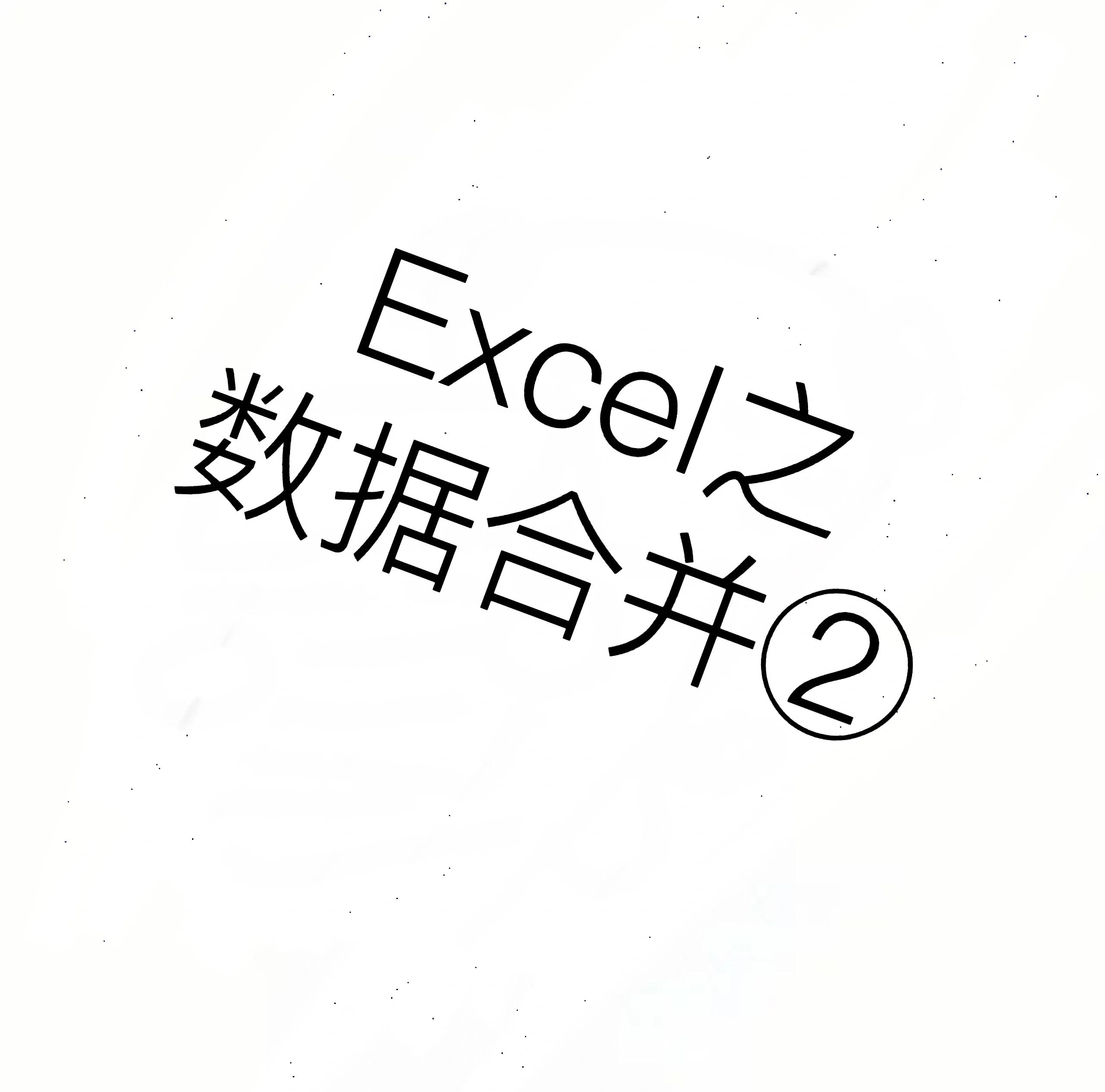 Excel碾压Misfits，Clozer绝境逆转的简单介绍