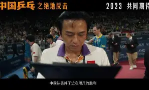 SBTC绝地反击100T,Gumayusi送出助攻的简单介绍 SBTC绝地反击100T,Gumayusi送出助攻的简单介绍