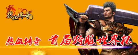 终极对抗！世界杯战火再次点燃的简单介绍