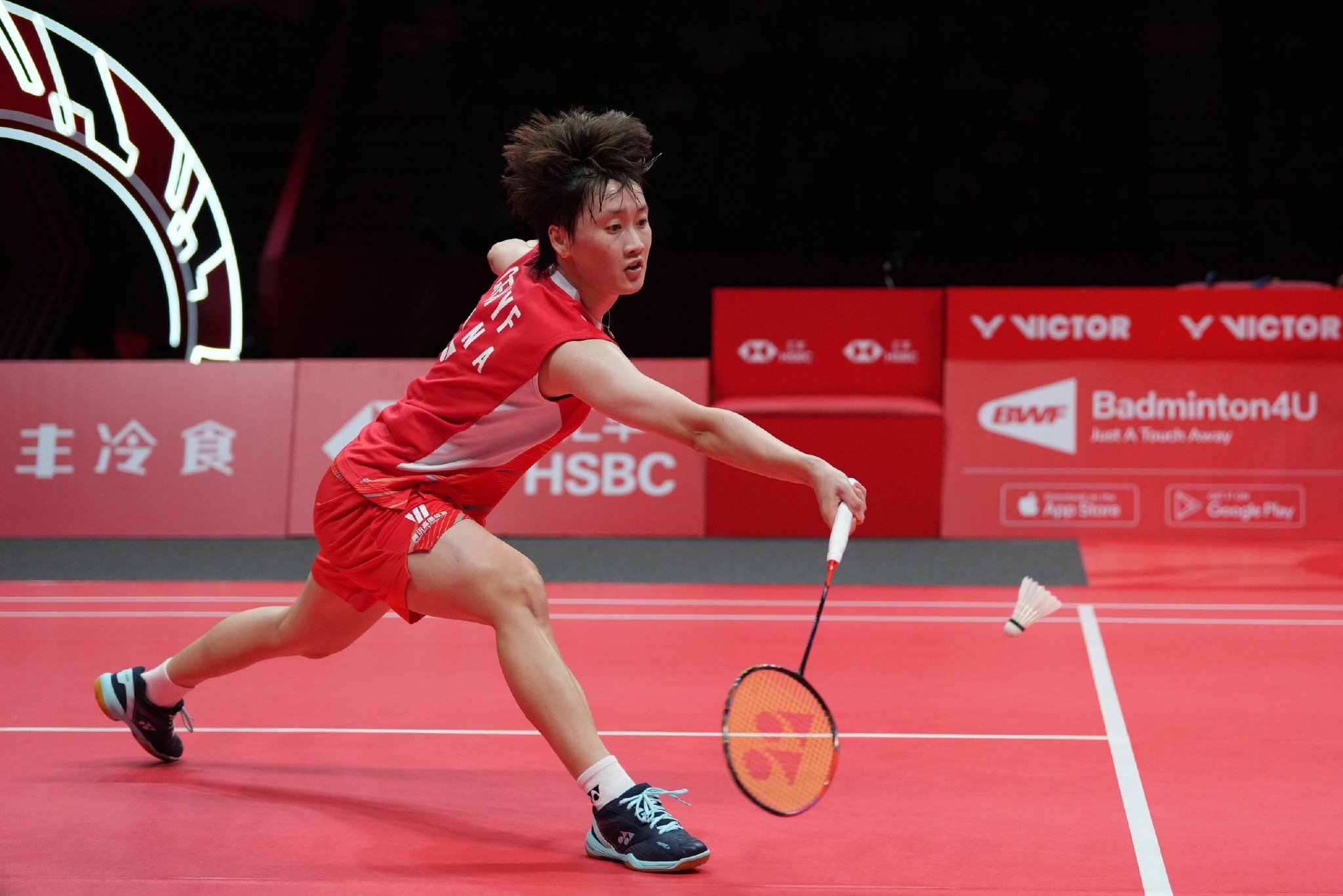 关于马来西亚队轻取中国队，陈雨菲关键制胜的信息