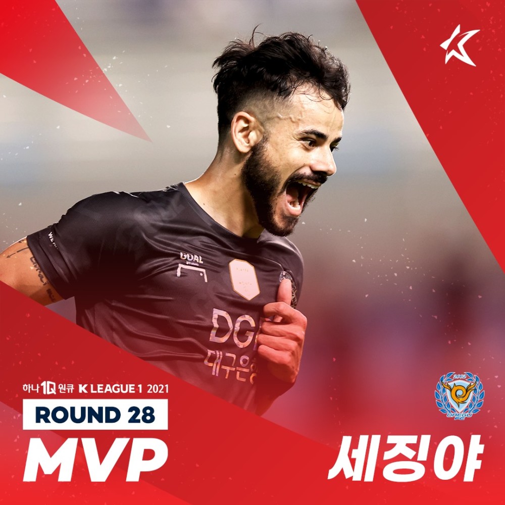 包含棒球选手发挥出色,荣膺最佳MVP的词条 包含棒球选手发挥出色,荣膺最佳MVP的词条