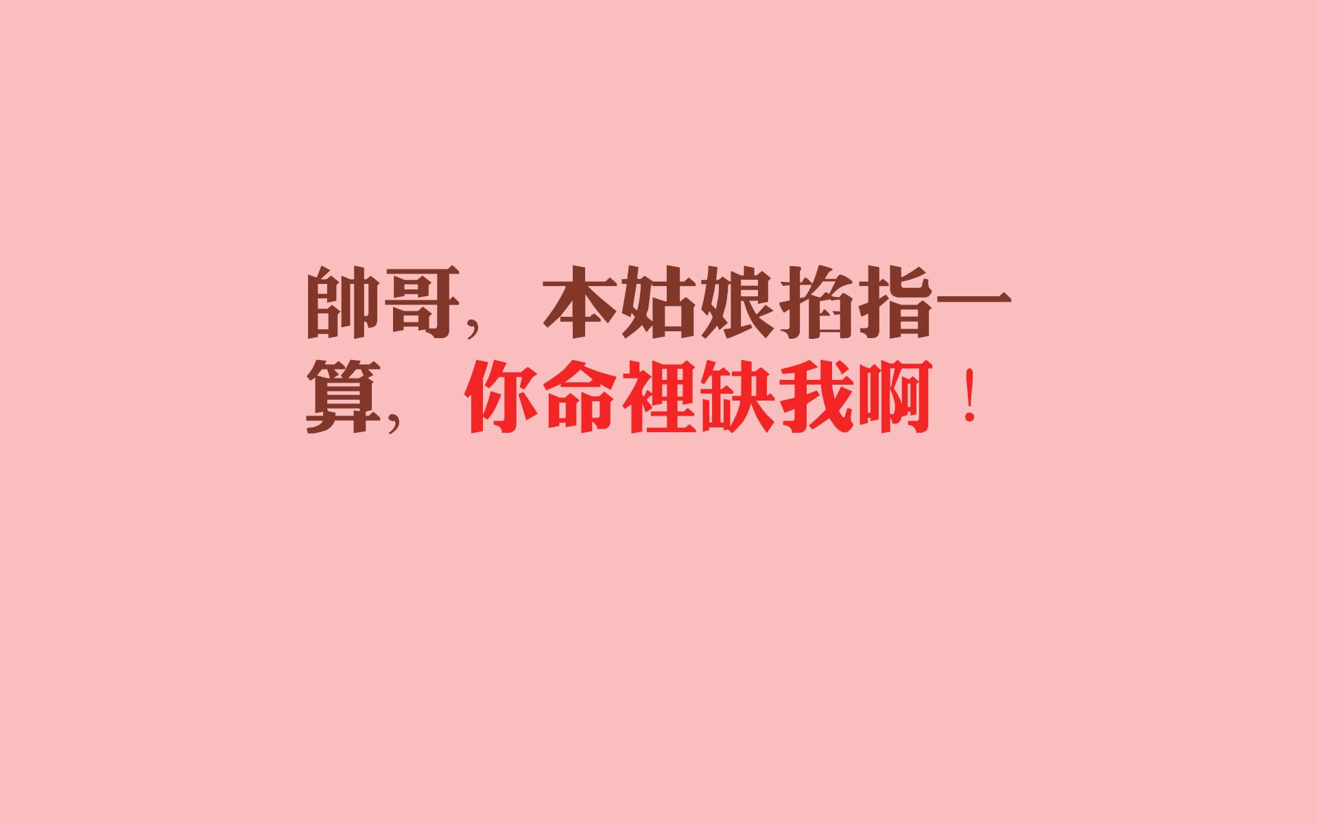 高光时刻与寂寞王座，当国王鏖战广州，谁在定义伟大？