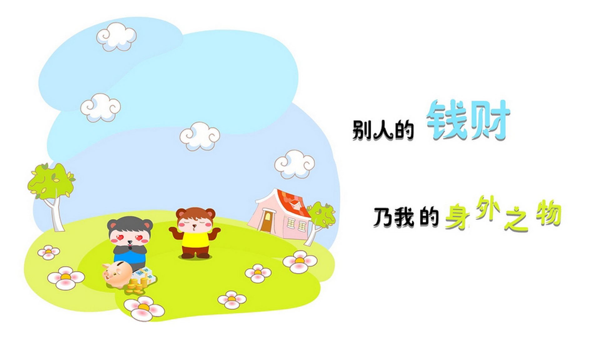 新王登基，联合杯的集体狂欢如何碾压百年大师赛的孤独朝圣？