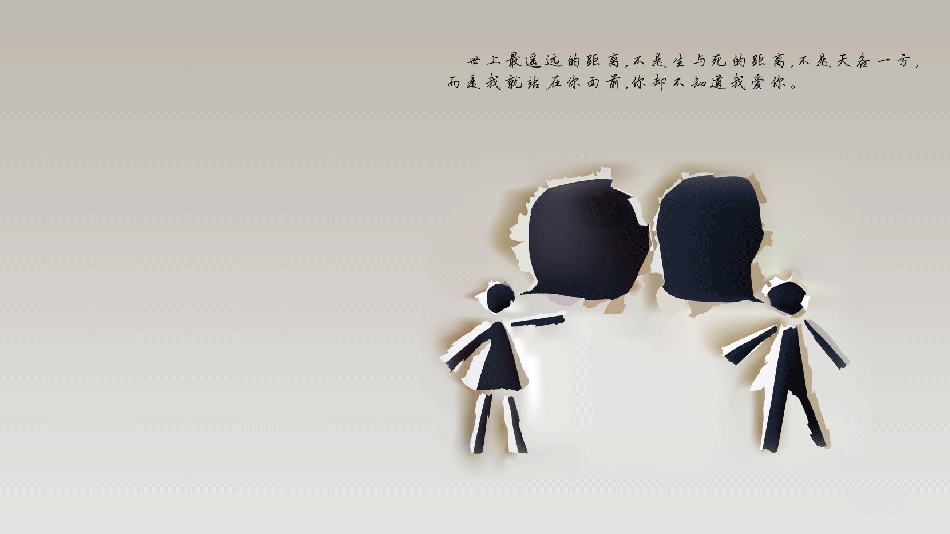 冰川与钢铁的对话,当智利完胜切尔西,苏亚雷斯如何用一粒进球定义足球地理