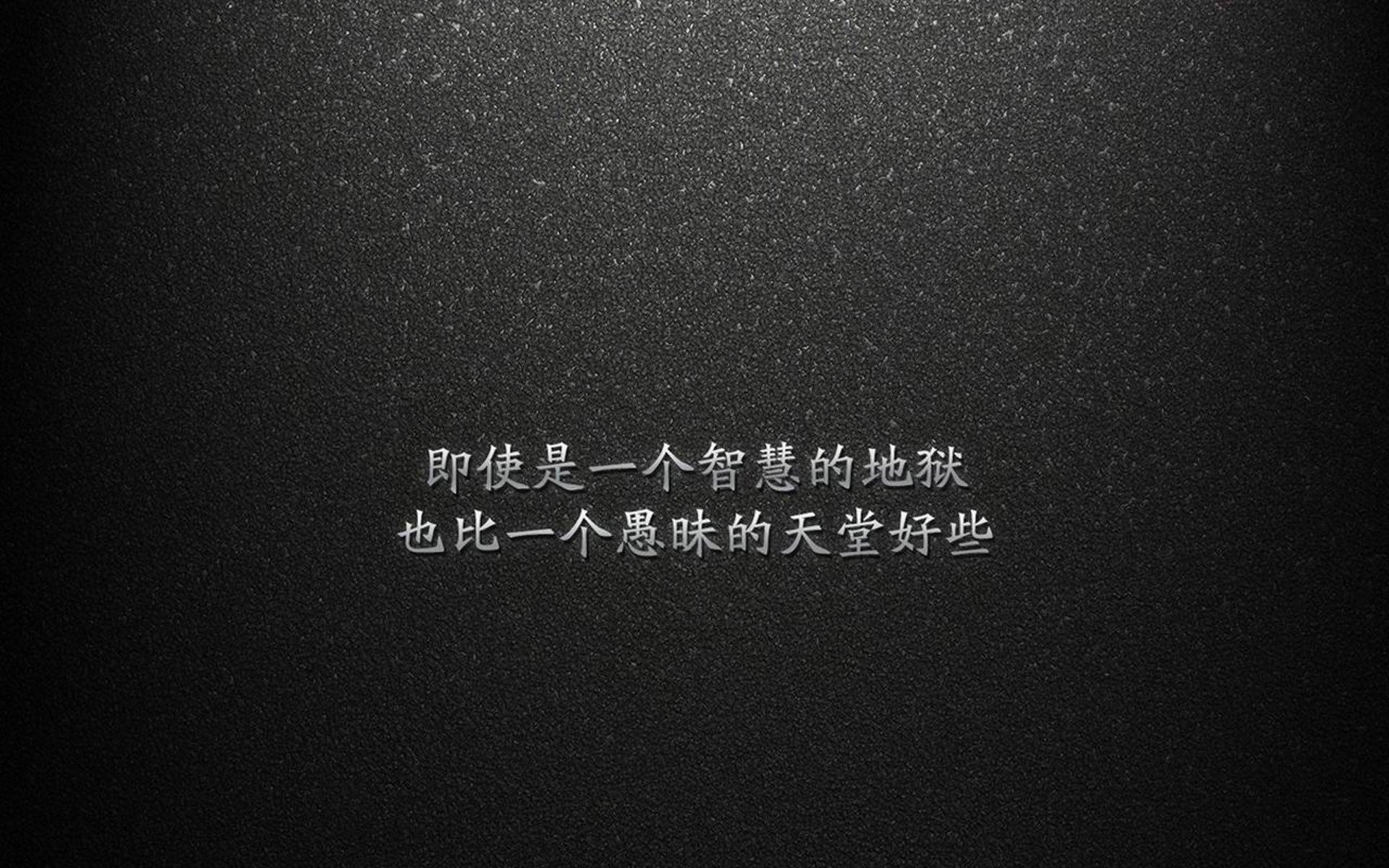 战术与意志的碾压，日本队横扫马来西亚队，郑思维领衔展现团队力量