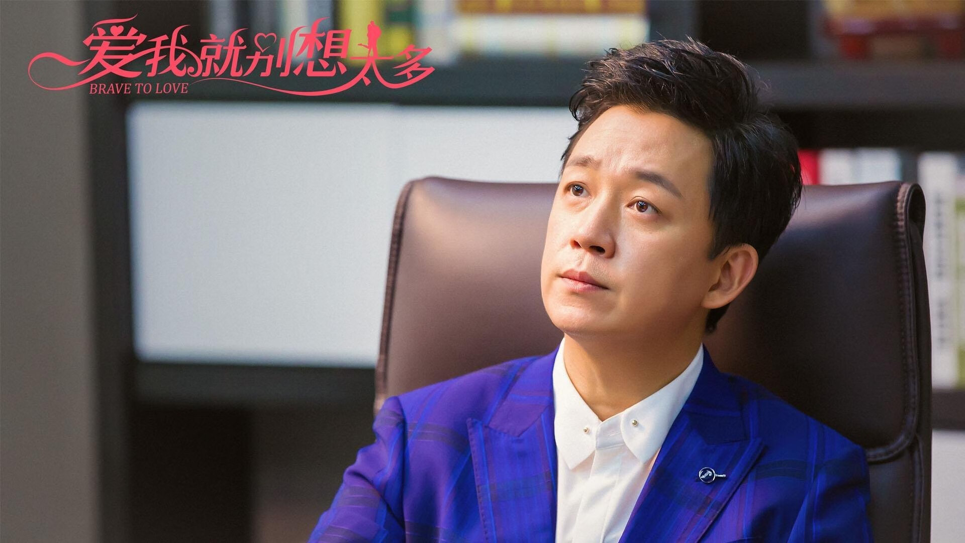 绝境与晨曦，拉什福德与他的沉默誓言