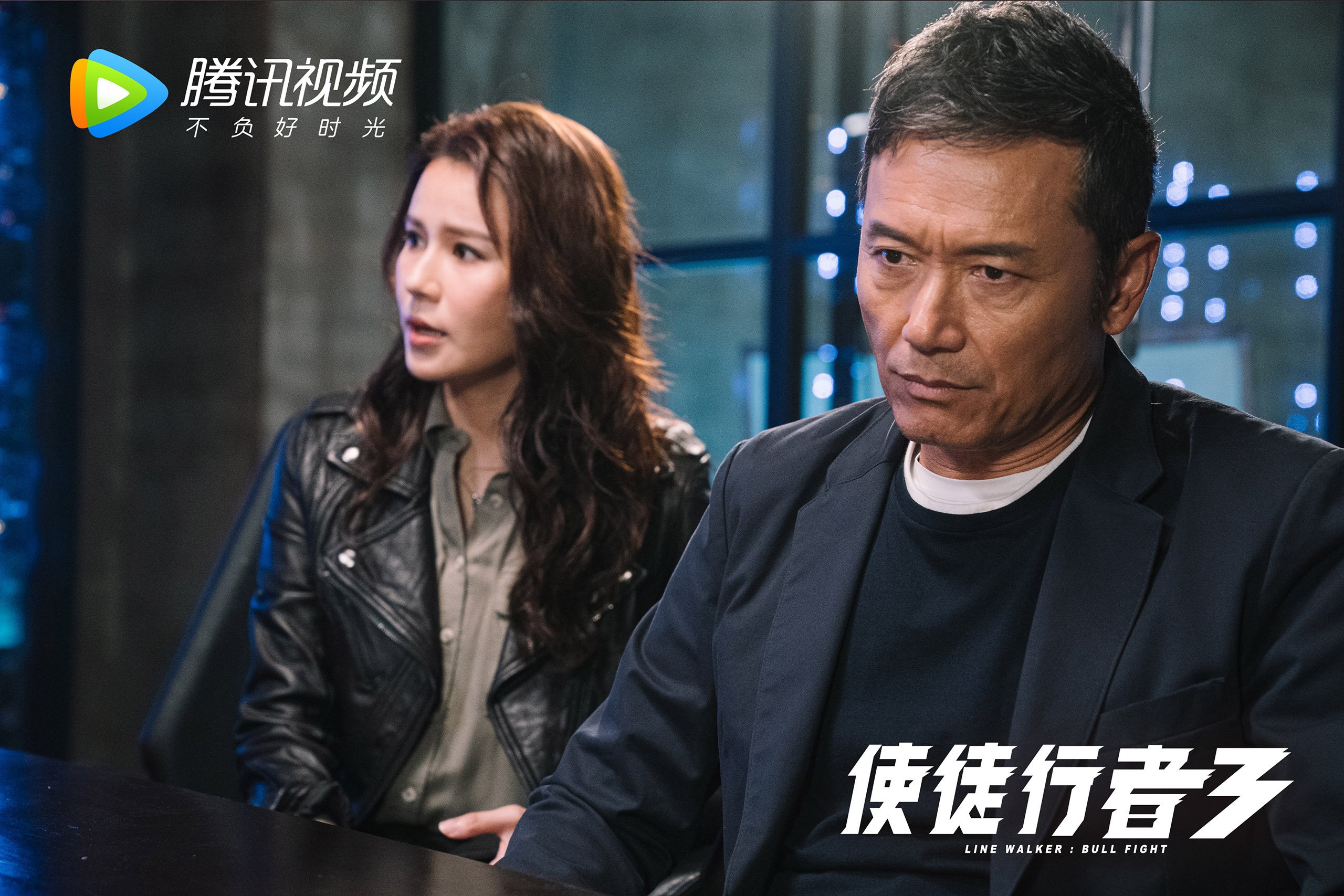 足球场上的战区惊雷,苏亚雷斯式的爆发如何折射乌克兰战争法则