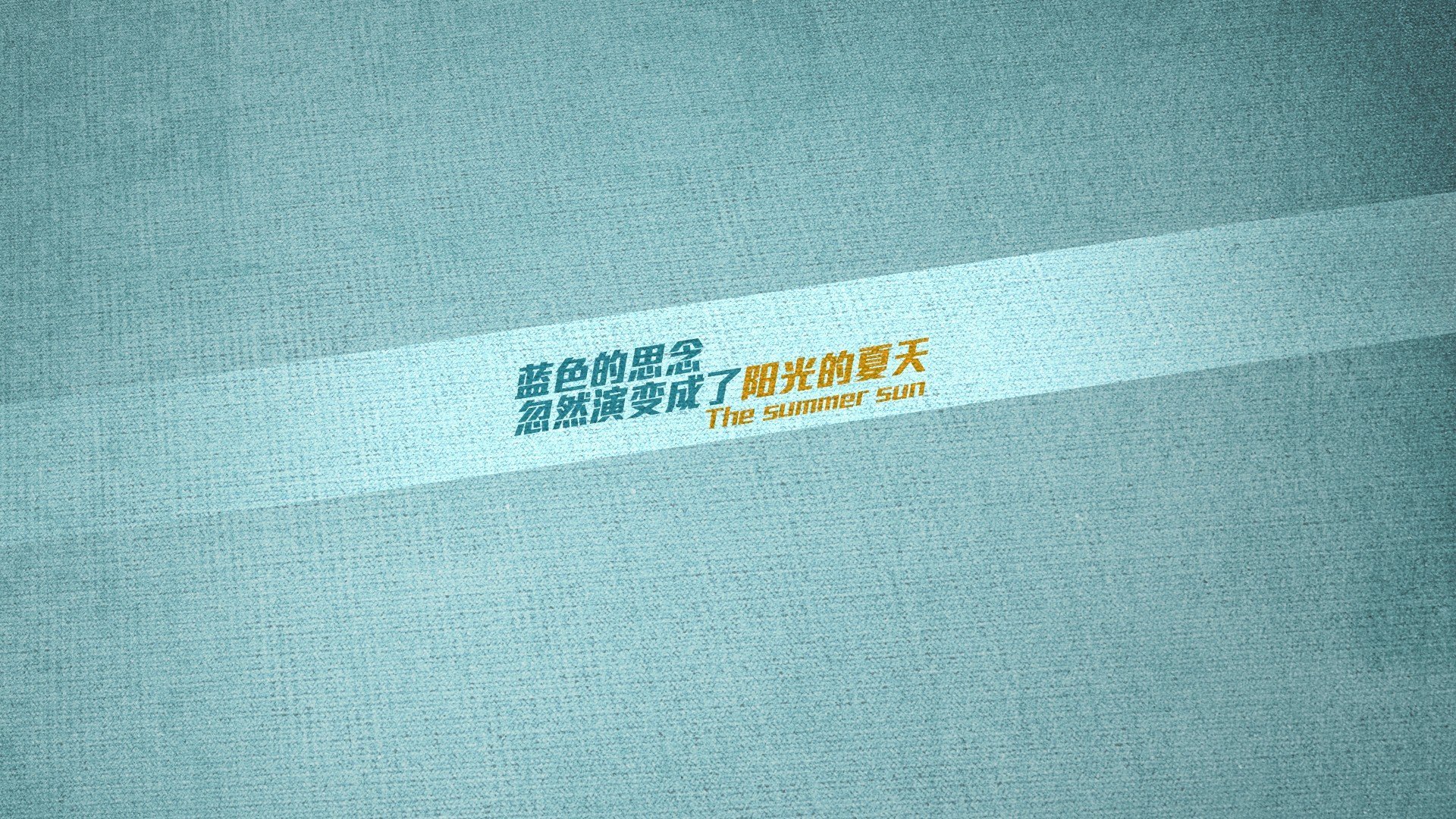 贝蒂斯神话终结者，埃及新星帕尔默一剑封喉