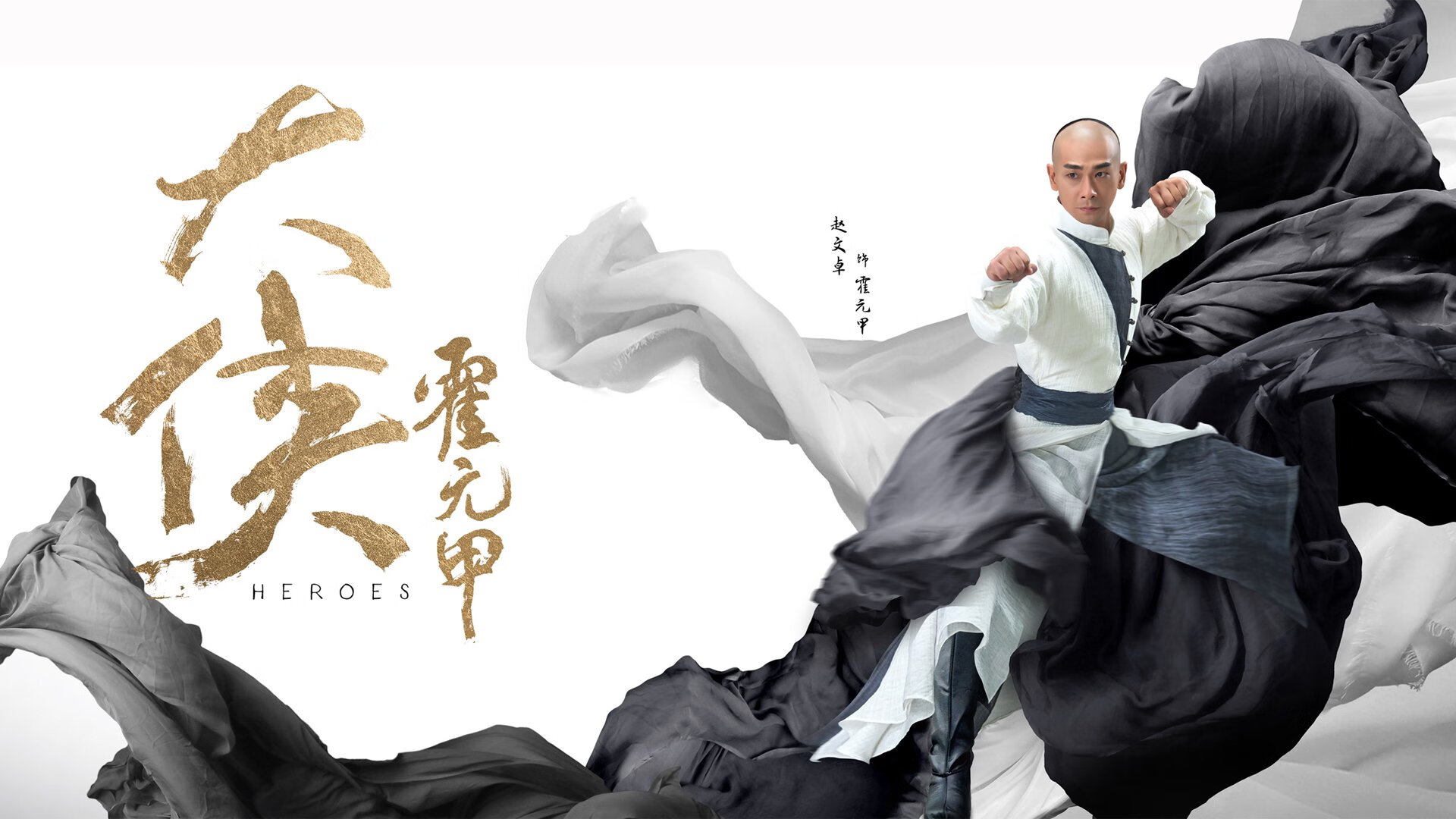 绿茵场外的欧冠淘汰赛，卡塔尔如何踏平马里的经济与地缘棋局