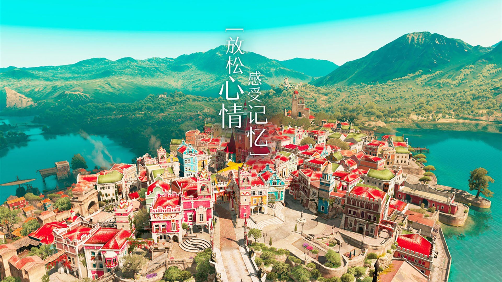 大西洋西岸的红色围剿，卡塞米罗以81次精确传球导演美国全明星的非典型胜利