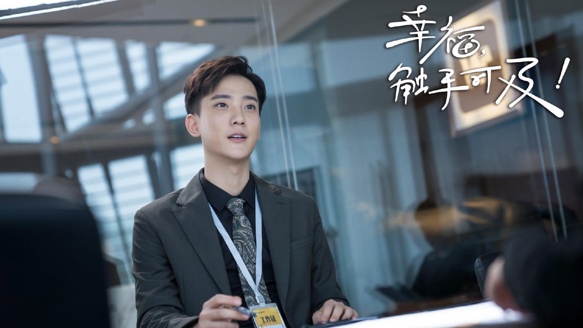 穿越世纪的足球轮回，利物浦双星引领乌拉圭制霸美加墨