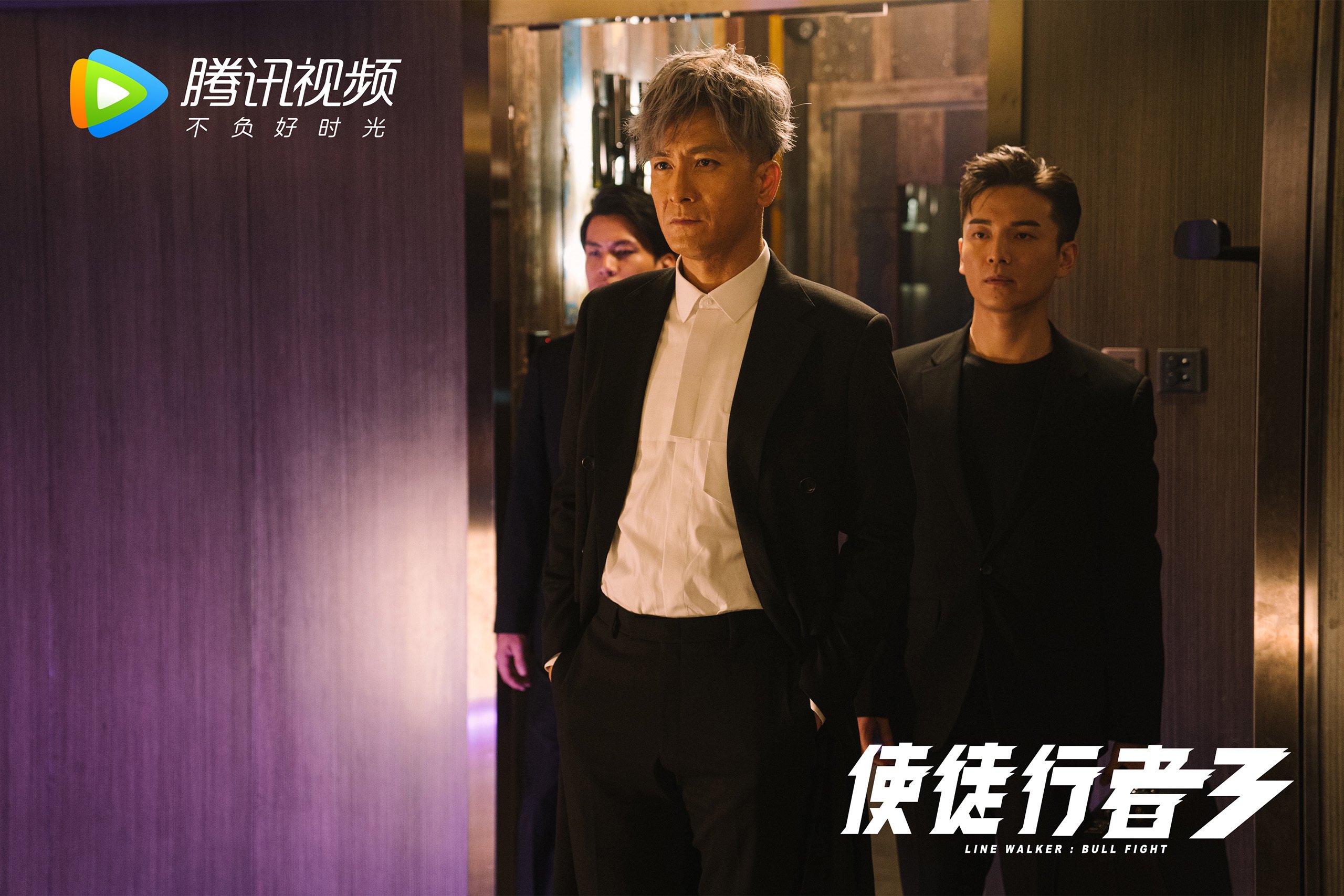 改写史册的一夜，莱奥孤星接管剧本，土耳其爆冷不只是奇迹