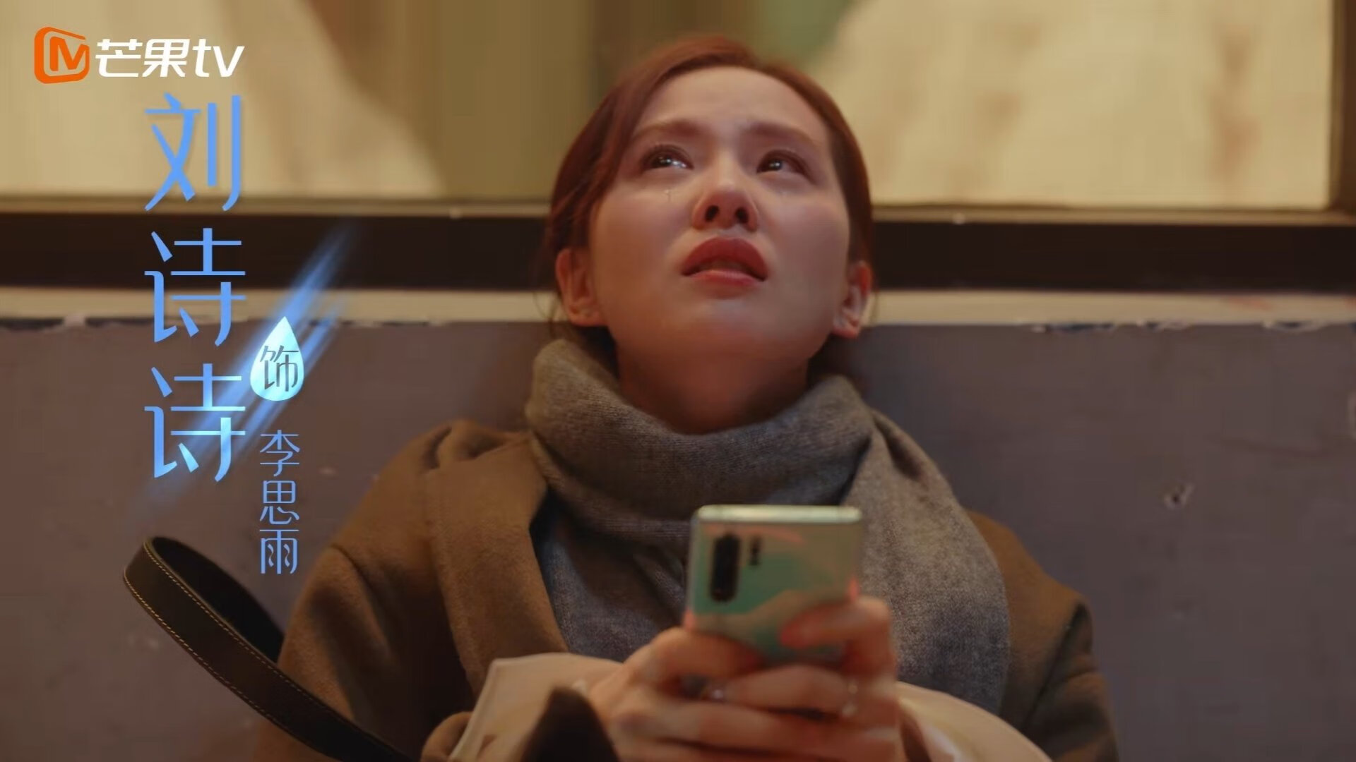 阿什拉夫，意甲焦点夜的梦魇，他用速度与智慧疯狂撕碎防线