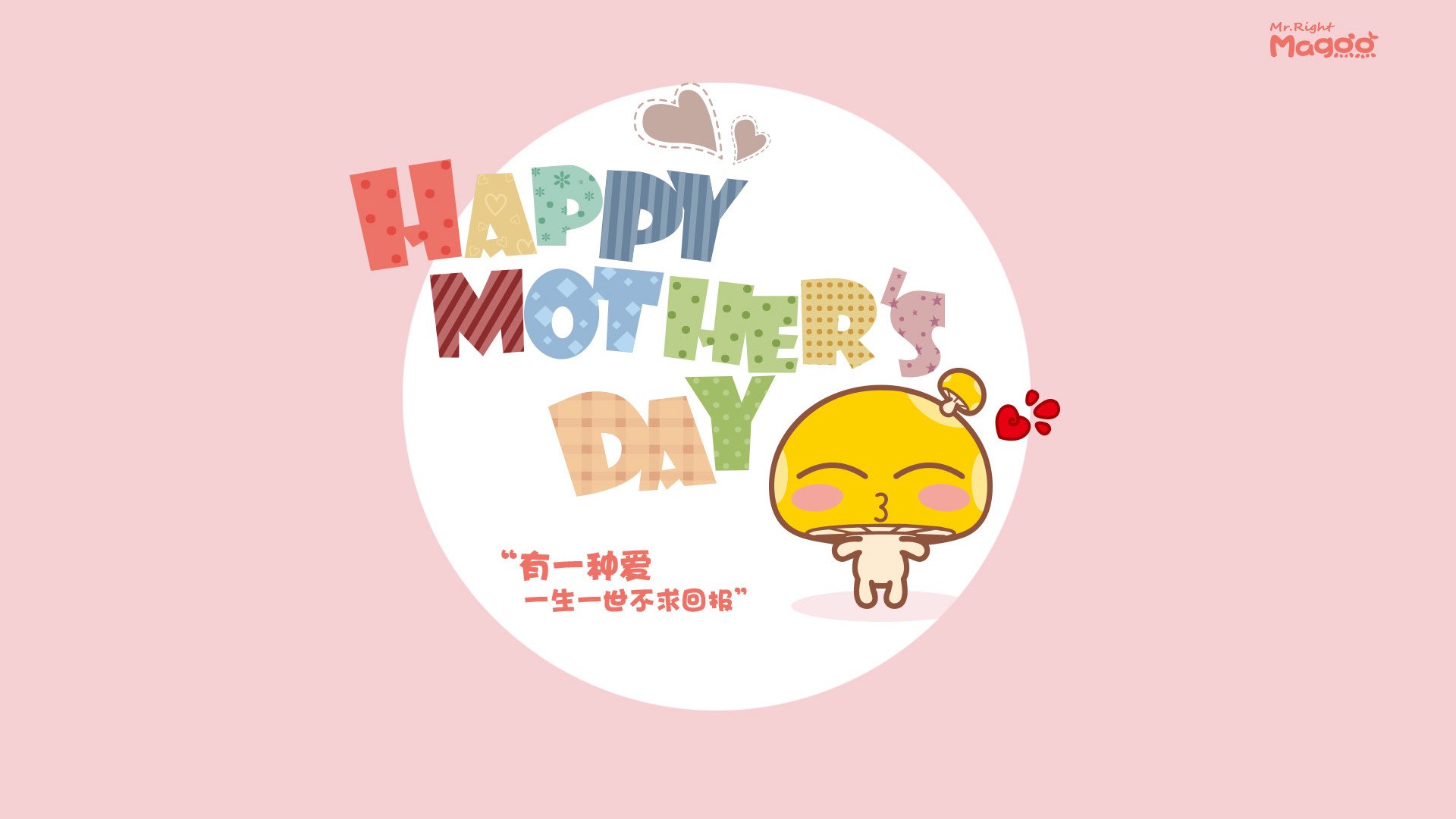 利刃与铁网，班凯罗的个人英雄主义，与凯尔特人冰冷的体系绞杀