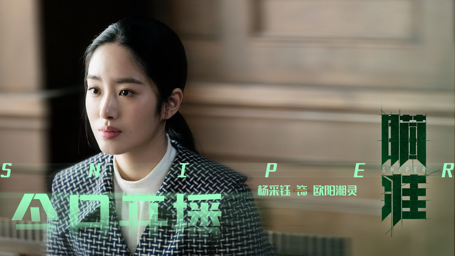 爱游戏入口-夜战东方明珠，詹姆斯压哨封神，上海队险胜篮网