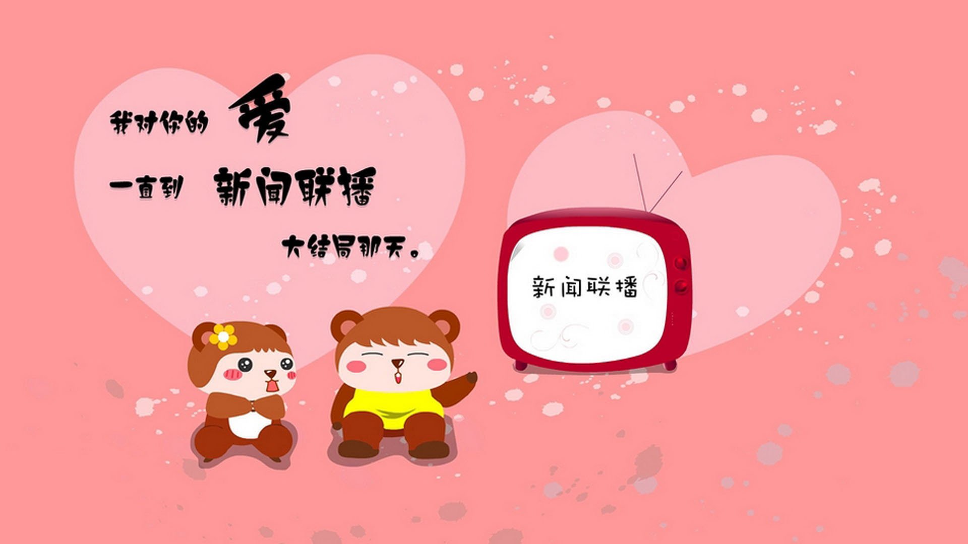 不可阻挡！卢卡库开启野兽模式，伊拉克加时赛复刻黑马神话