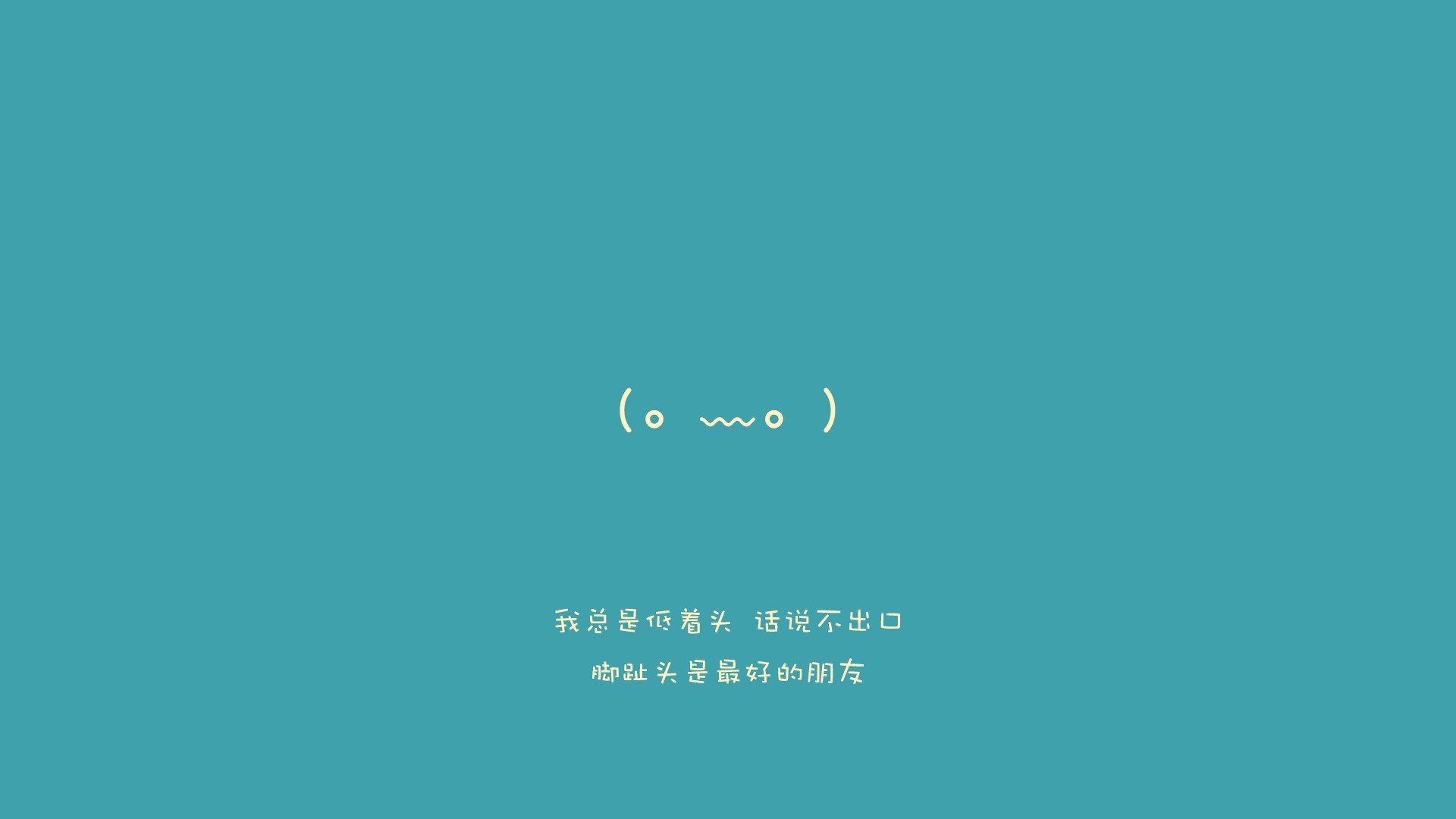 D组决战，厄瓜多尔完胜葡萄牙？C罗用全场压制书写唯一答案